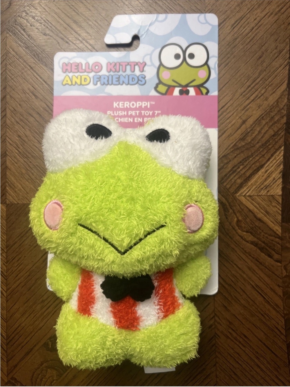 Hello Kitty & Friends 7" Keroppi Squeaker Plush Stuffed Dog Toy – Sanrio - NEW